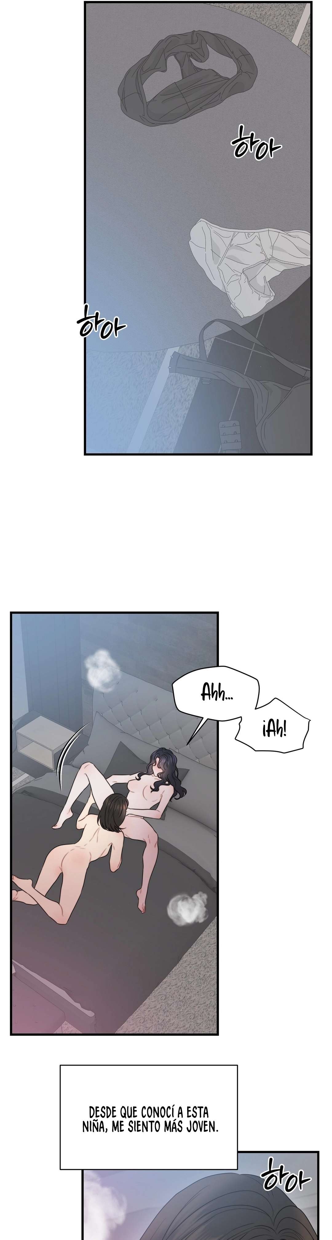 El cuerpo y el corazon nunca envejecen Capítulo 5 - Page 25