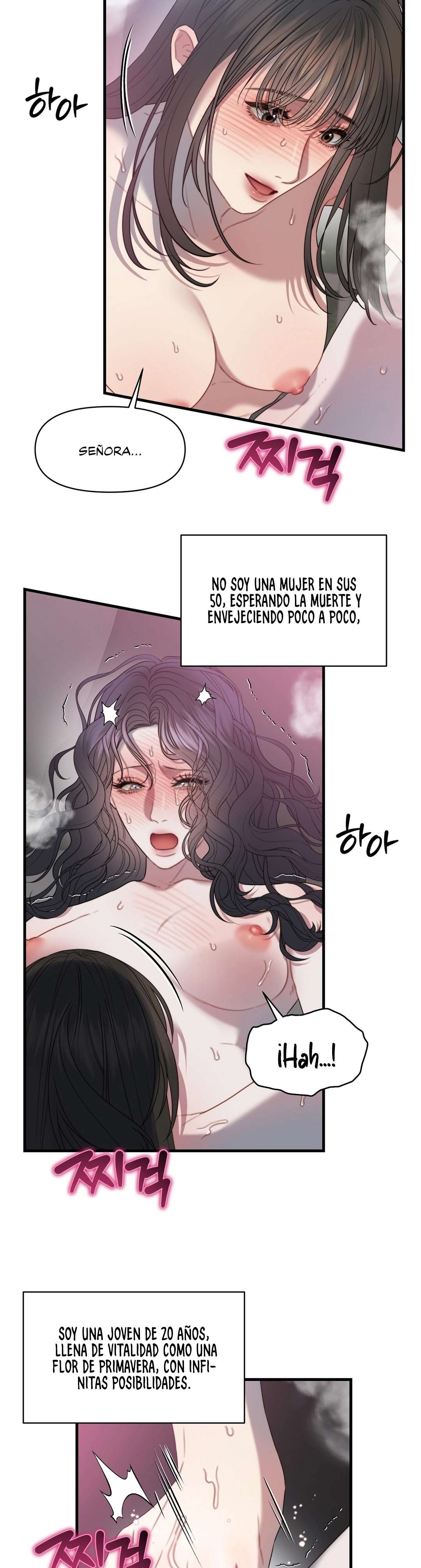 El cuerpo y el corazon nunca envejecen Capítulo 5 - Page 26