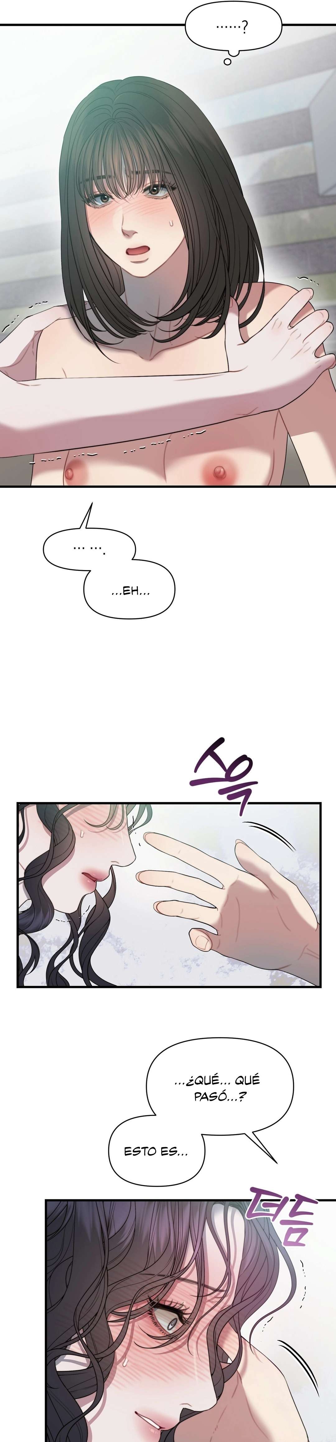 El cuerpo y el corazon nunca envejecen Capítulo 5 - Page 7