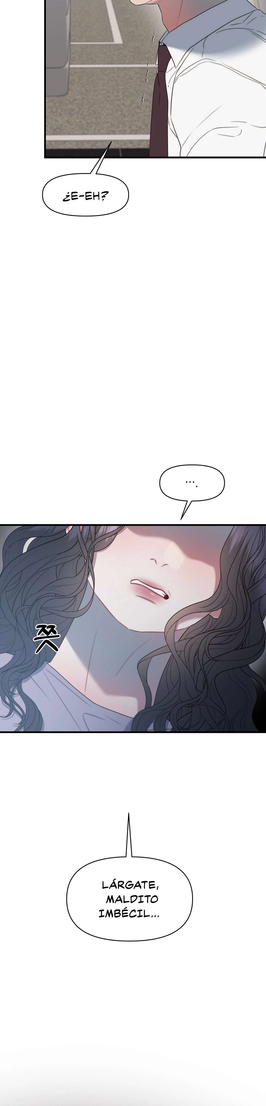 El cuerpo y el corazon nunca envejecen Capítulo 6 - Page 12