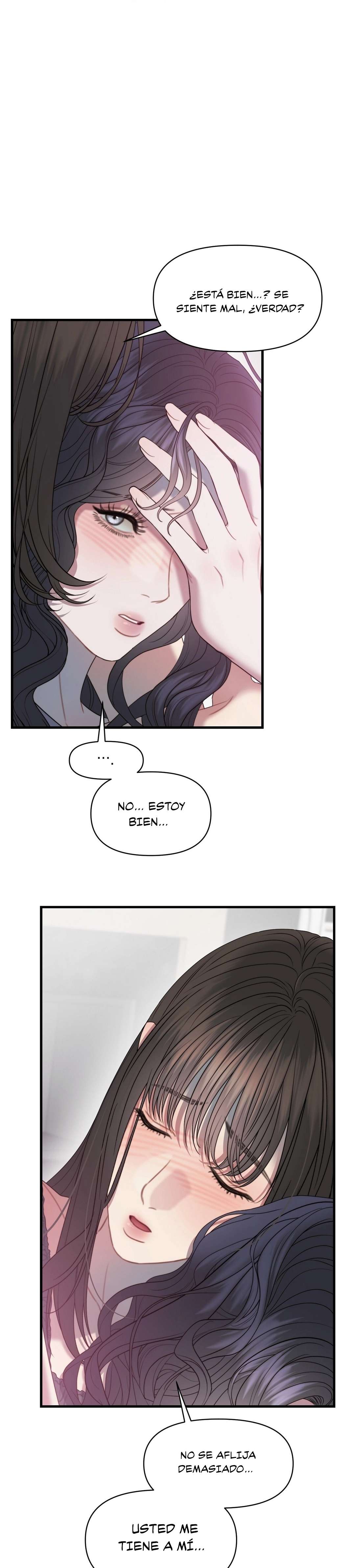 El cuerpo y el corazon nunca envejecen Capítulo 6 - Page 17