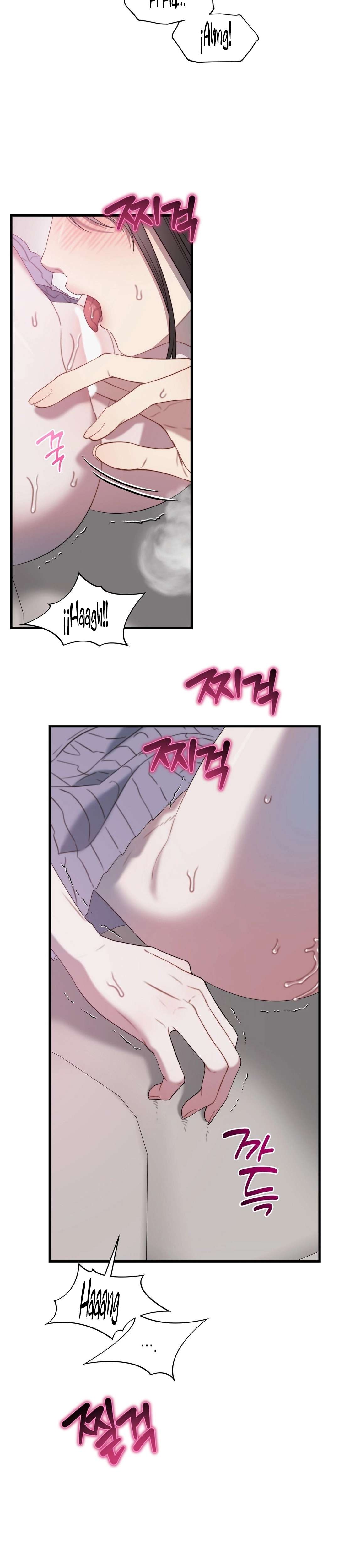 El cuerpo y el corazon nunca envejecen Capítulo 6 - Page 21