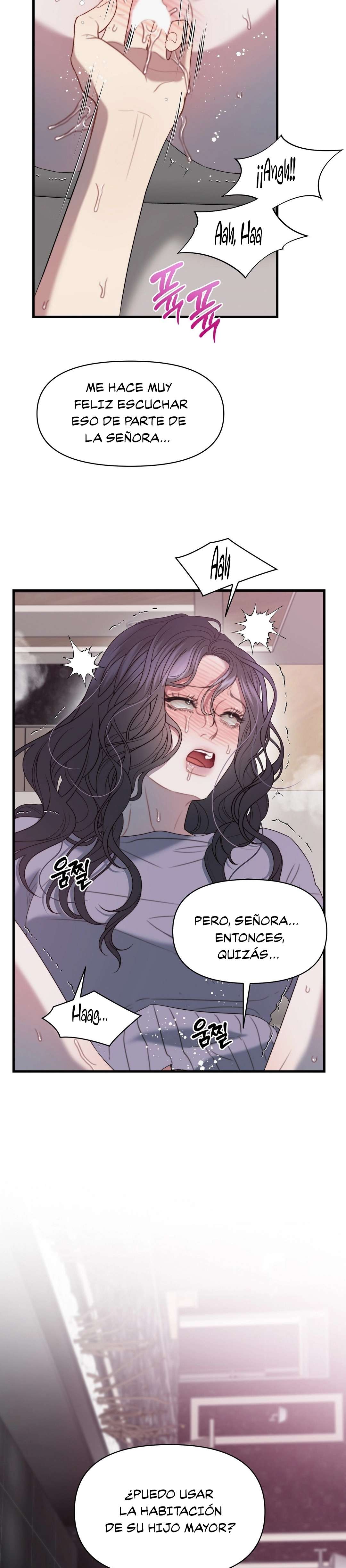 El cuerpo y el corazon nunca envejecen Capítulo 6 - Page 23