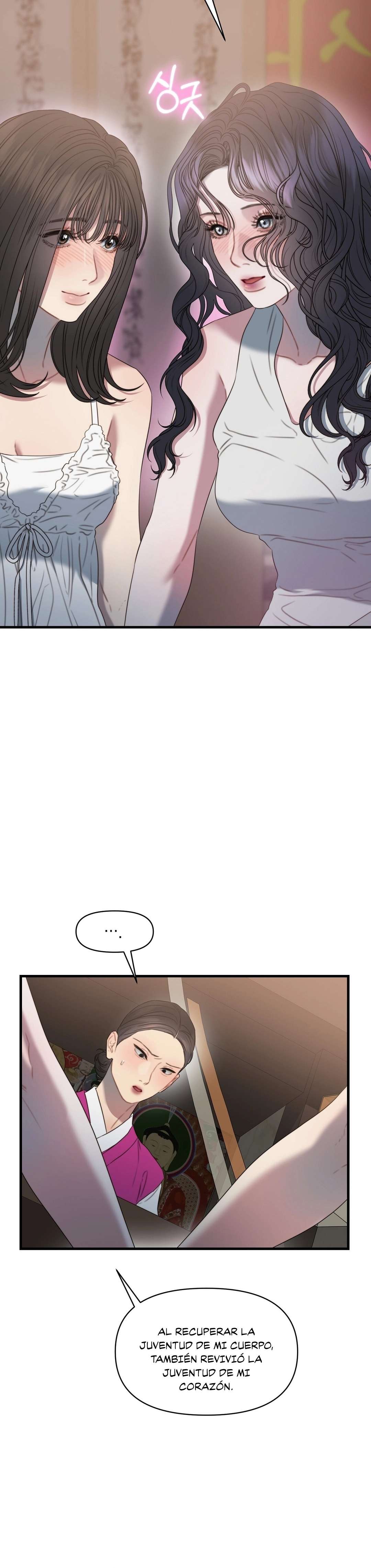 El cuerpo y el corazon nunca envejecen Capítulo 6 - Page 27