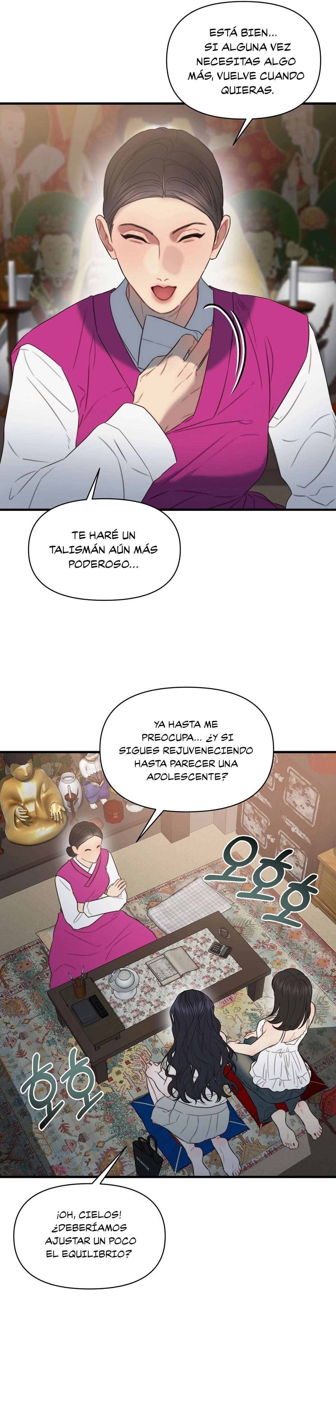 El cuerpo y el corazon nunca envejecen Capítulo 6 - Page 31