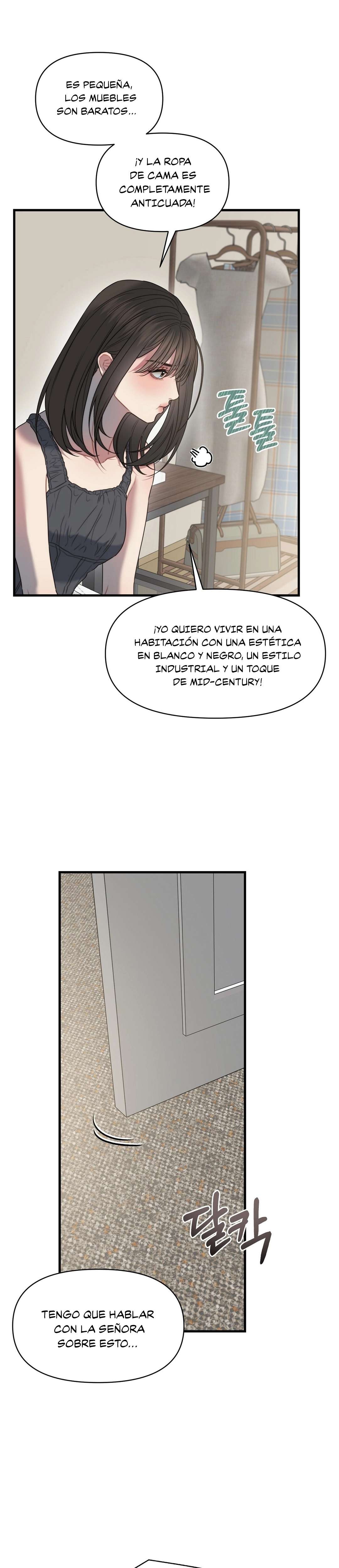 El cuerpo y el corazon nunca envejecen Capítulo 6 - Page 4