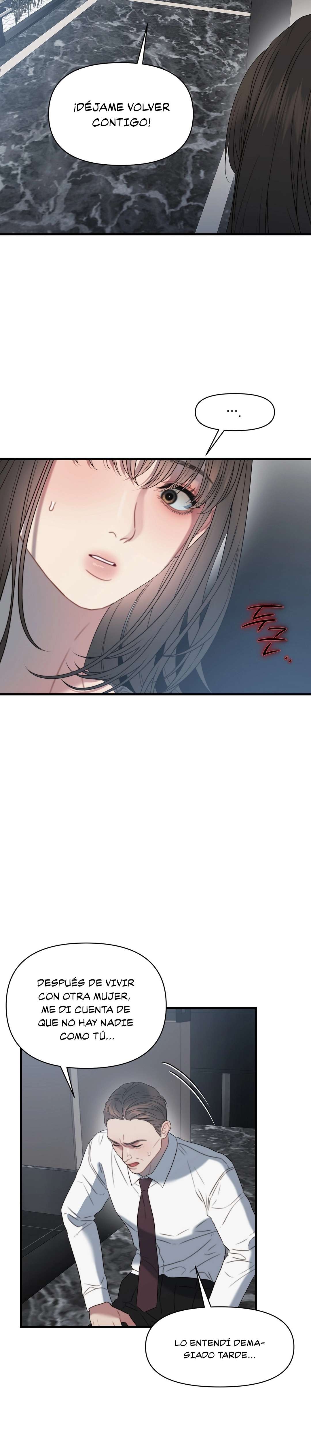 El cuerpo y el corazon nunca envejecen Capítulo 6 - Page 6