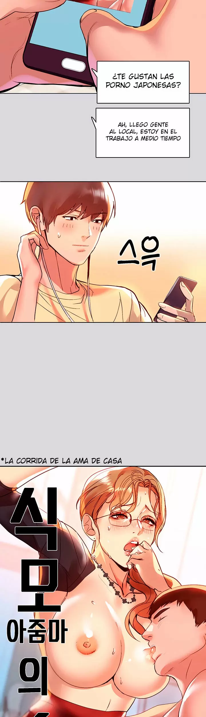 The Owner of a Building Capítulo 1 - Page 43