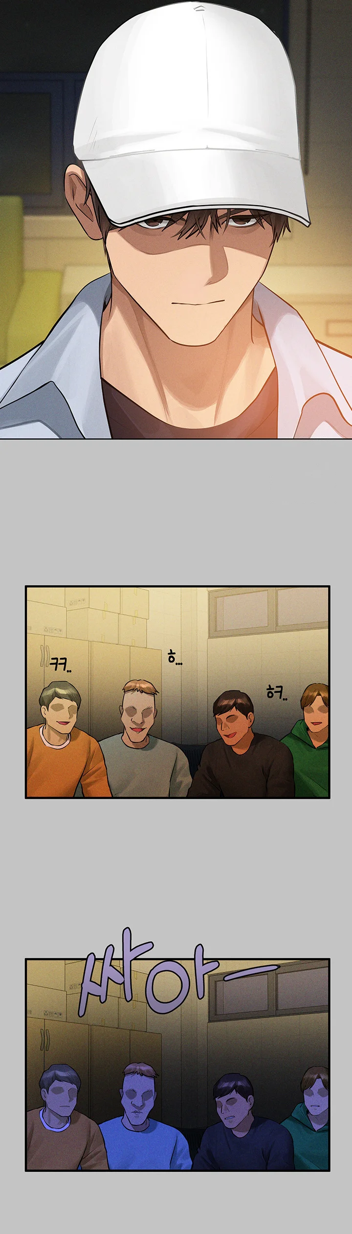 The Owner of a Building Capítulo 147 - Page 32