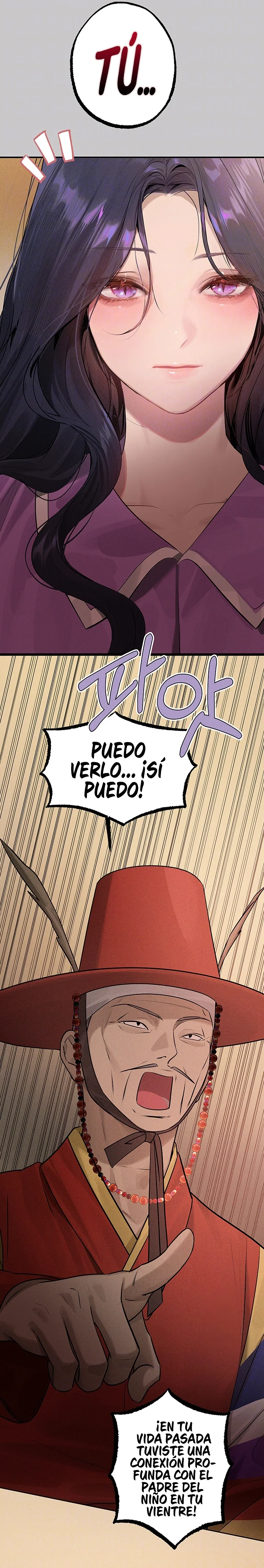 The Owner of a Building Capítulo 152 - Page 8