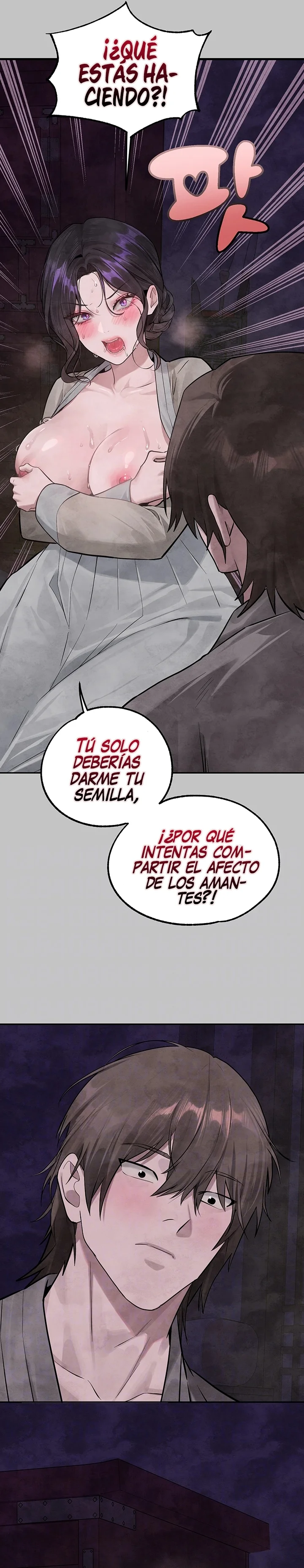 The Owner of a Building Capítulo 153 - Page 7
