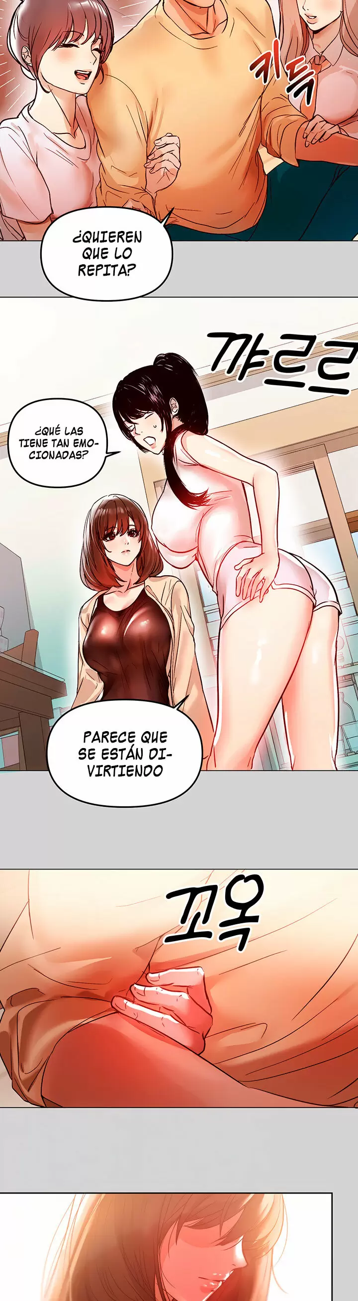The Owner of a Building Capítulo 4 - Page 13
