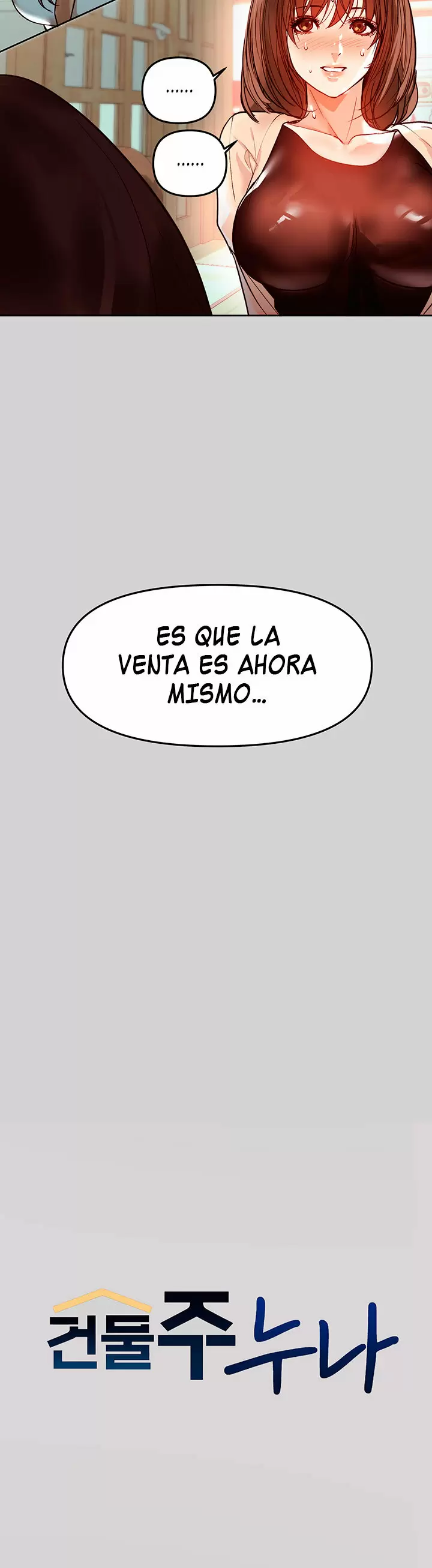 The Owner of a Building Capítulo 4 - Page 16