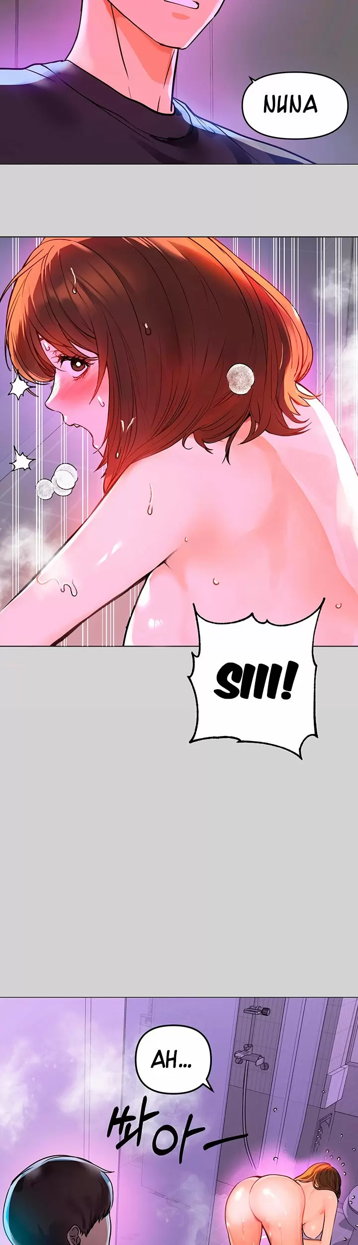 The Owner of a Building Capítulo 5 - Page 4