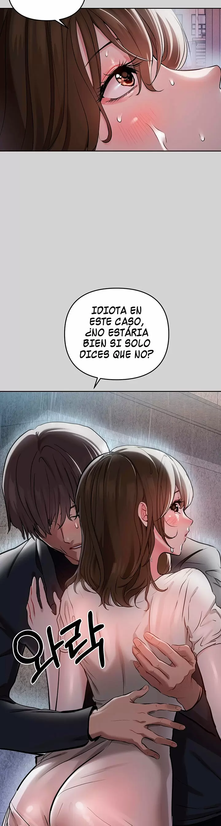 The Owner of a Building Capítulo 6 - Page 4