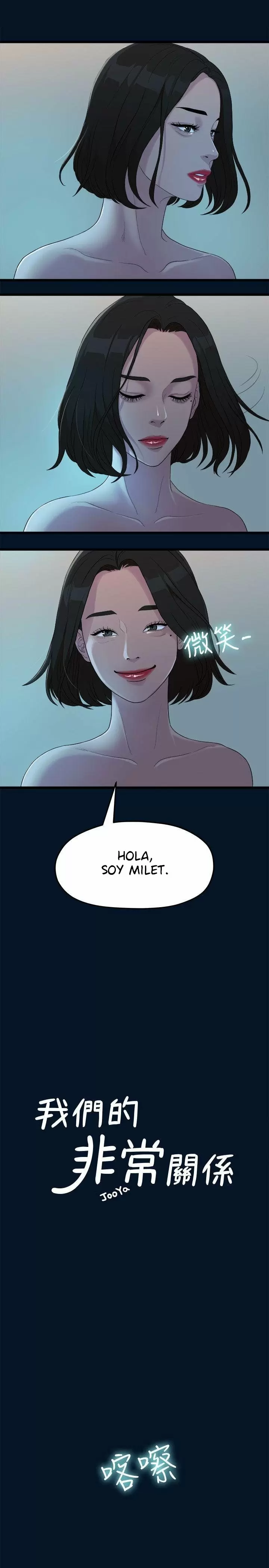 Our very relationship Capítulo 10 - Page 5