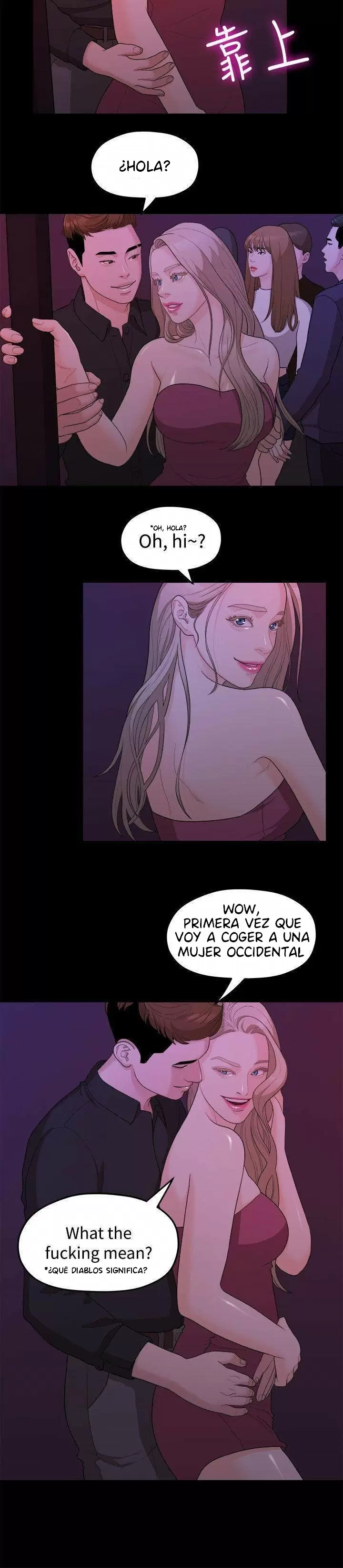 Our very relationship Capítulo 14 - Page 17