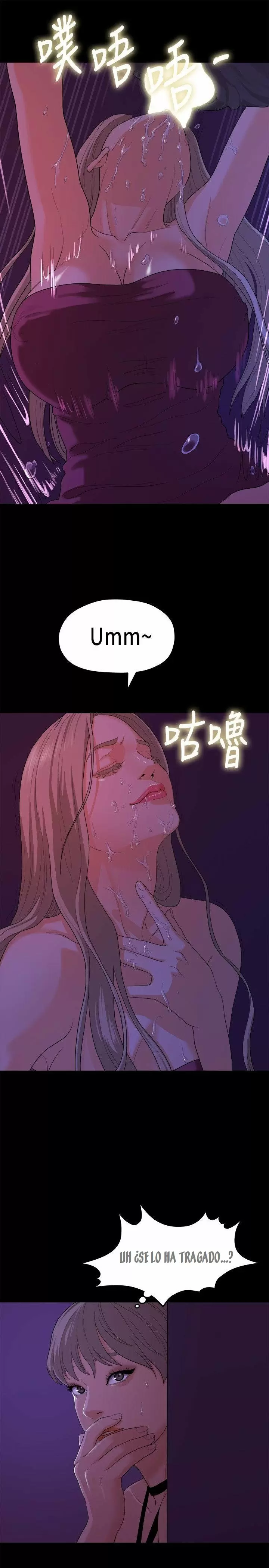 Our very relationship Capítulo 15 - Page 20