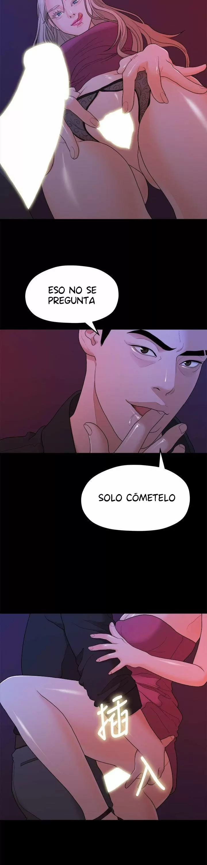 Our very relationship Capítulo 15 - Page 6