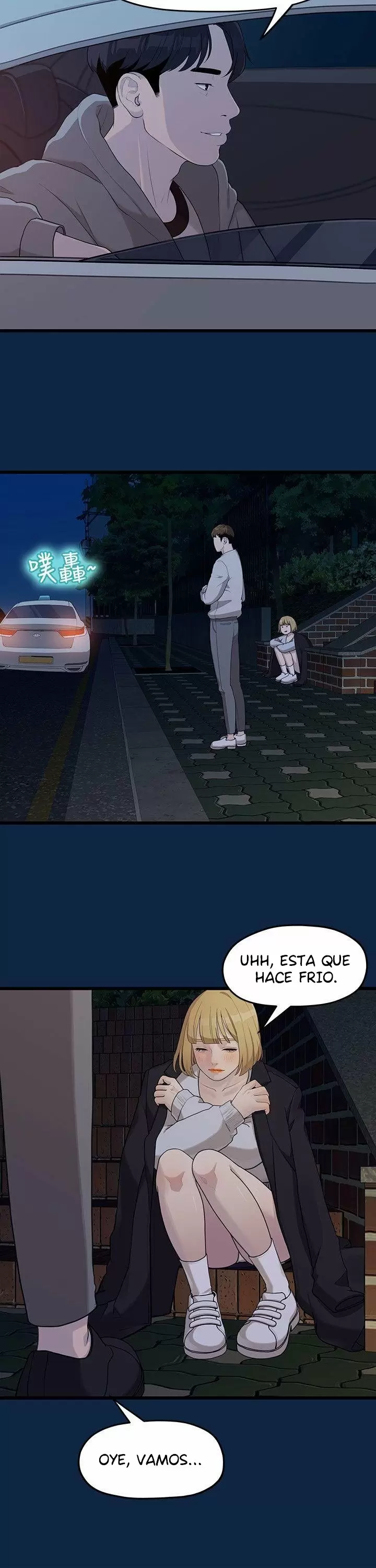 Our very relationship Capítulo 2 - Page 22