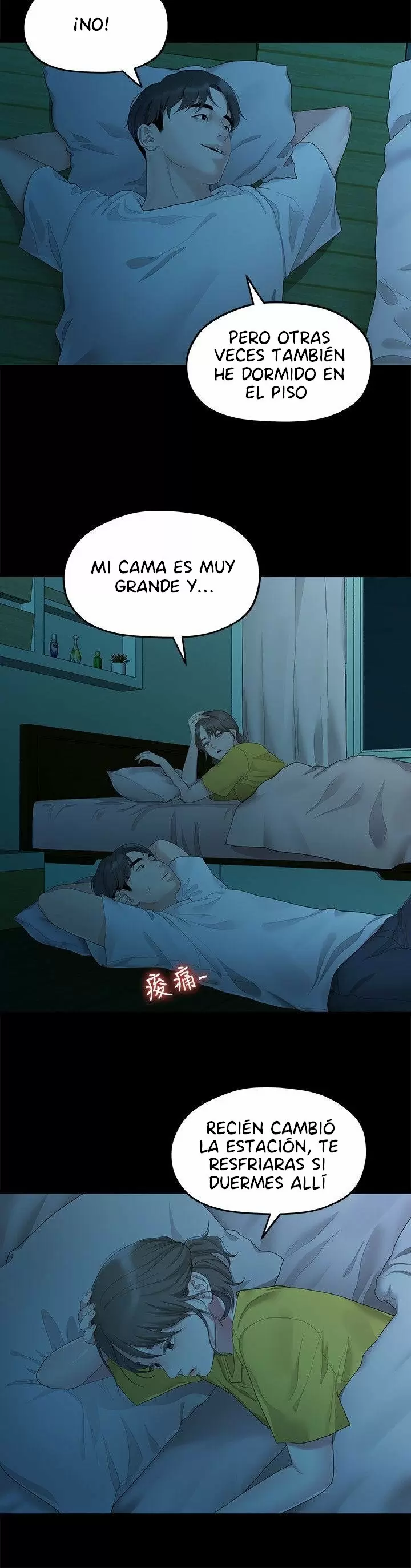 Our very relationship Capítulo 26 - Page 8