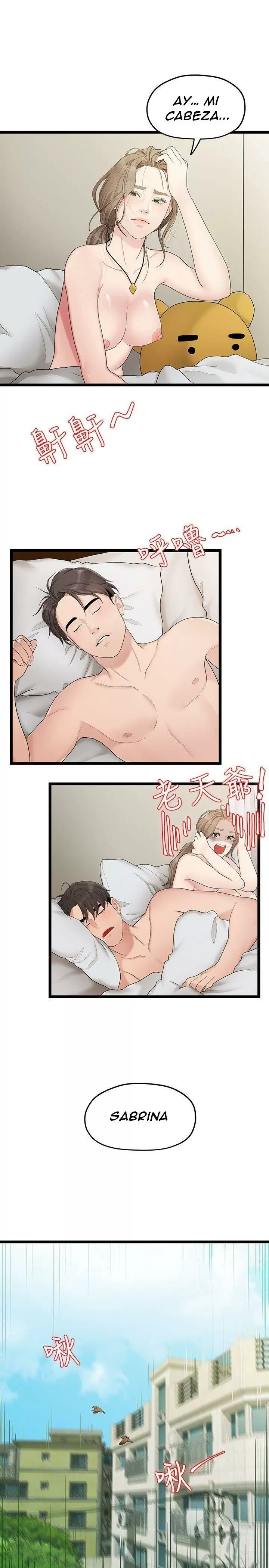 Our very relationship Capítulo 33 - Page 2