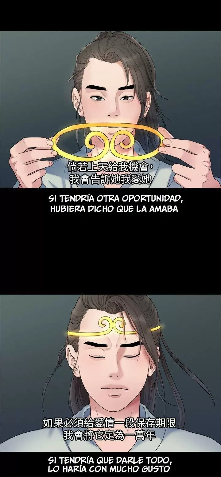 Our very relationship Capítulo 34 - Page 16