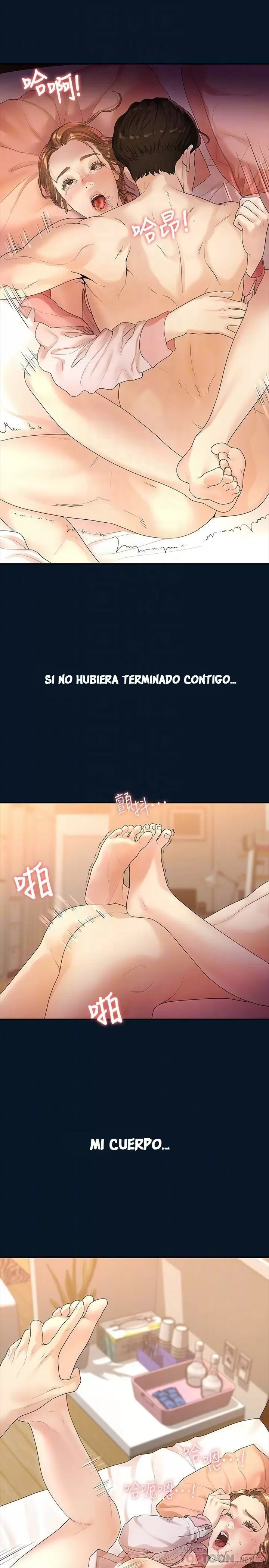 Our very relationship Capítulo 47 - Page 5