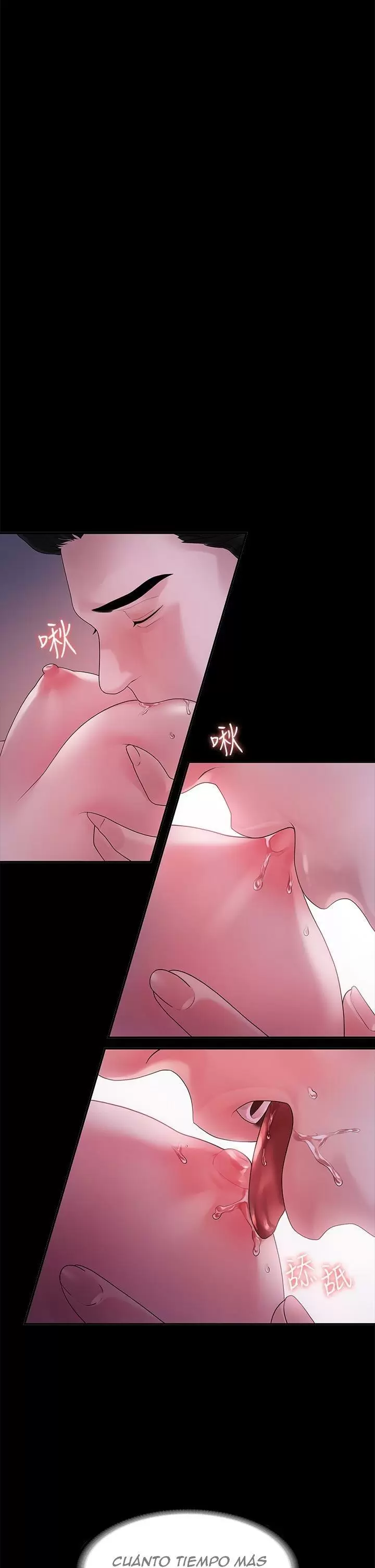 Our very relationship Capítulo 48 - Page 17