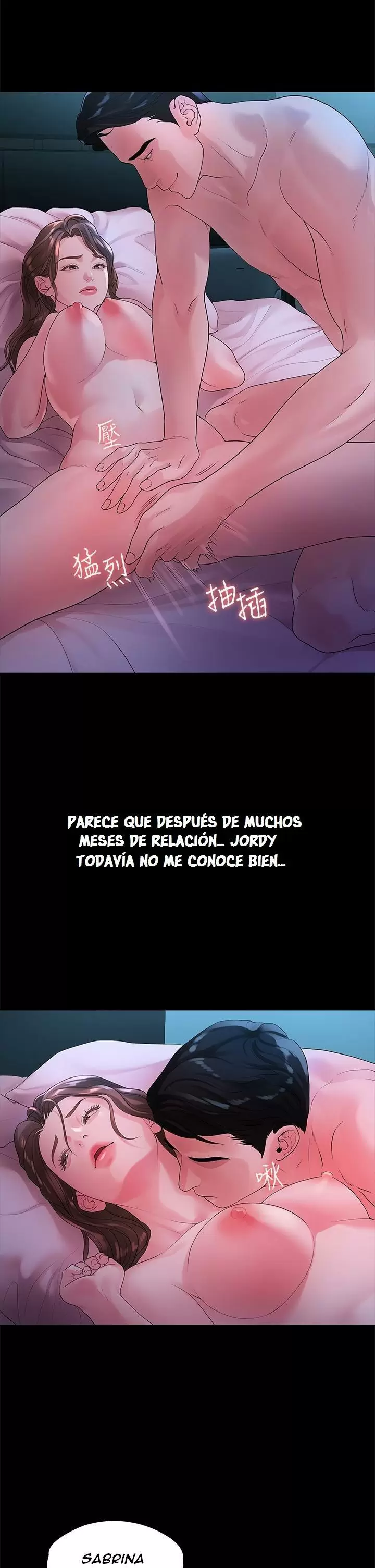 Our very relationship Capítulo 48 - Page 21
