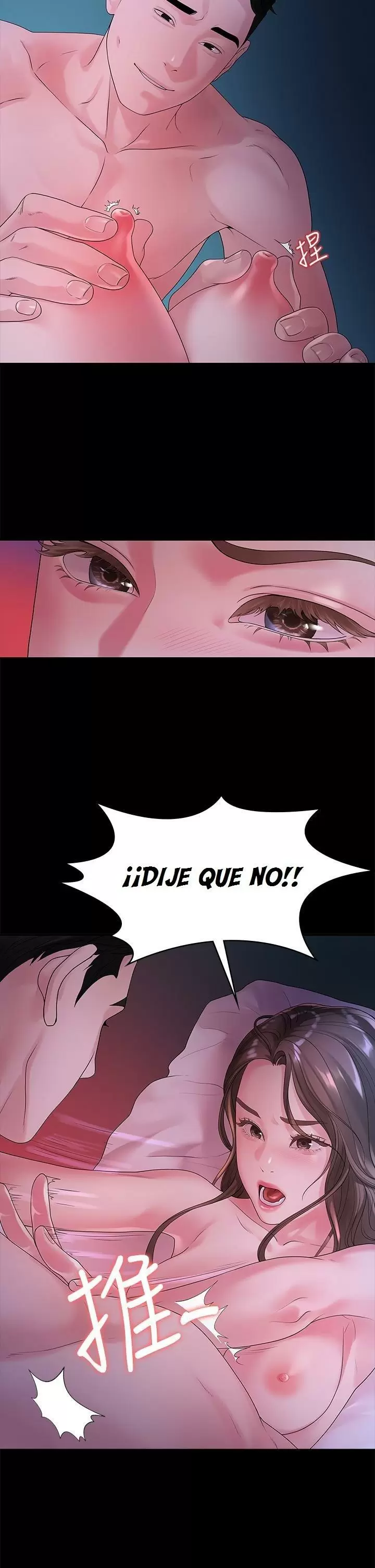 Our very relationship Capítulo 48 - Page 25
