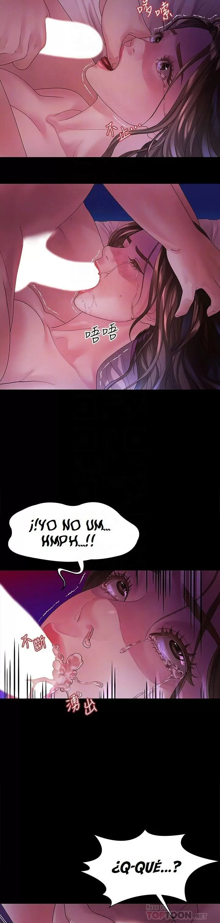 Our very relationship Capítulo 49 - Page 7