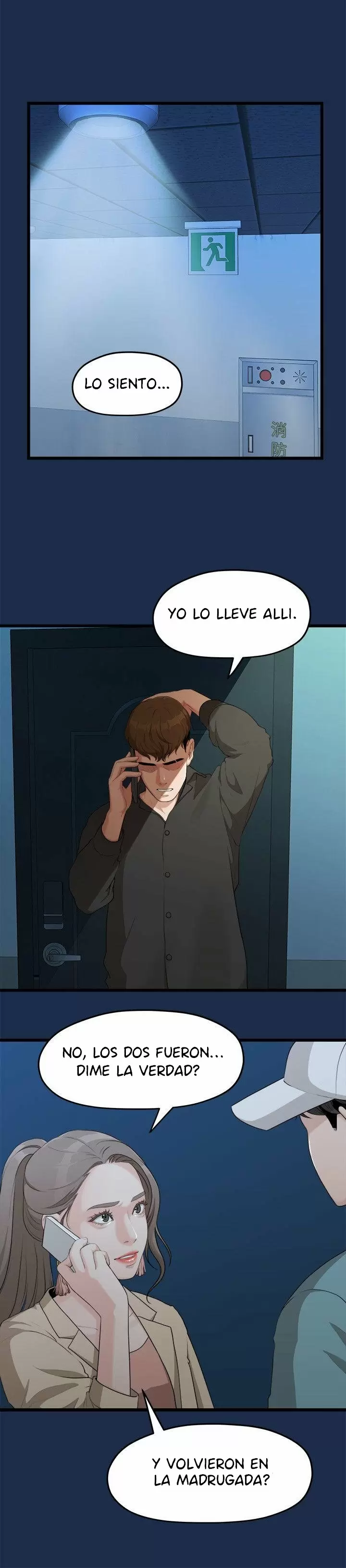 Our very relationship Capítulo 7 - Page 14