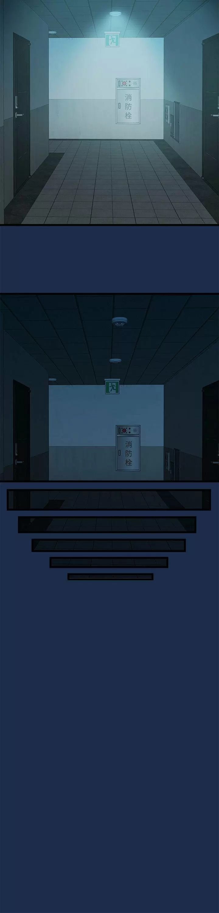 Our very relationship Capítulo 7 - Page 21