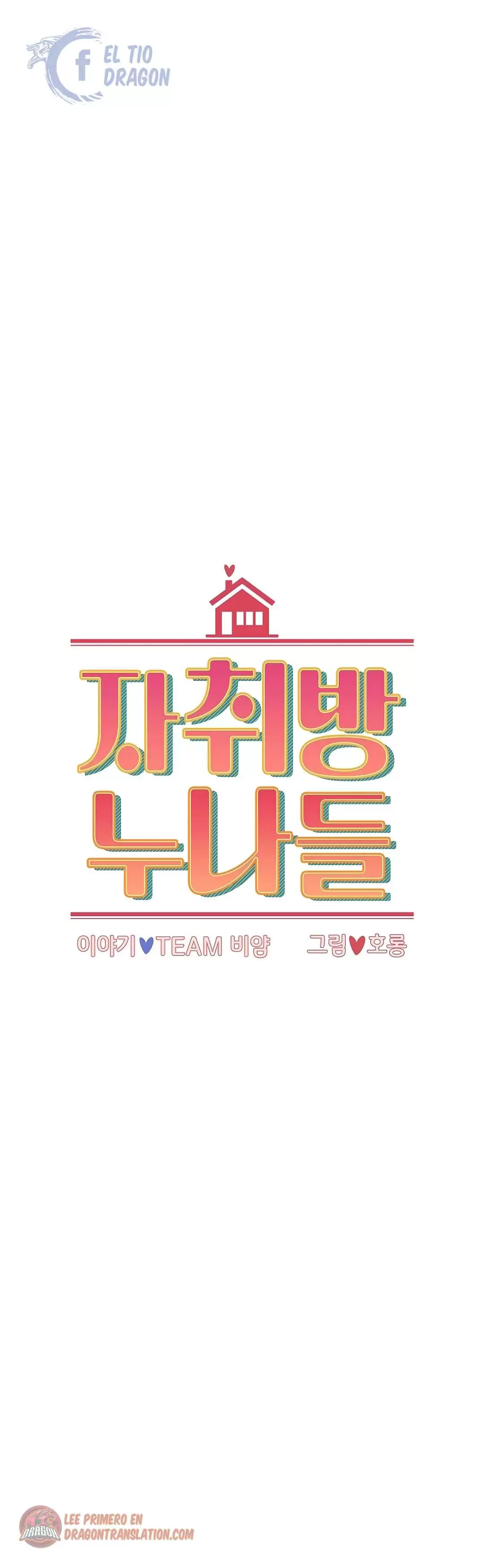 Dueñas de la Pension Capítulo 22 - Page 18