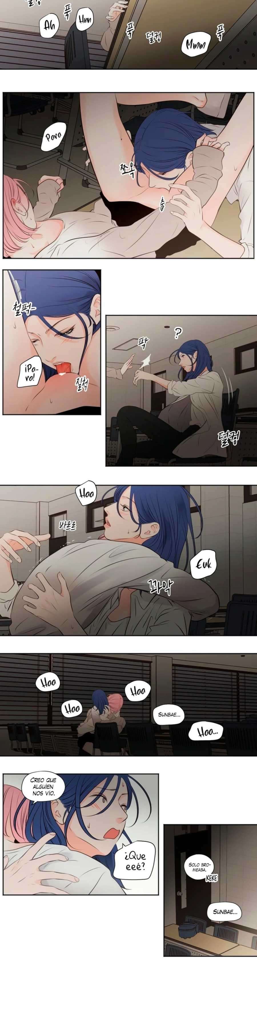 Muéstrame tu busto Capítulo 37 - Page 7