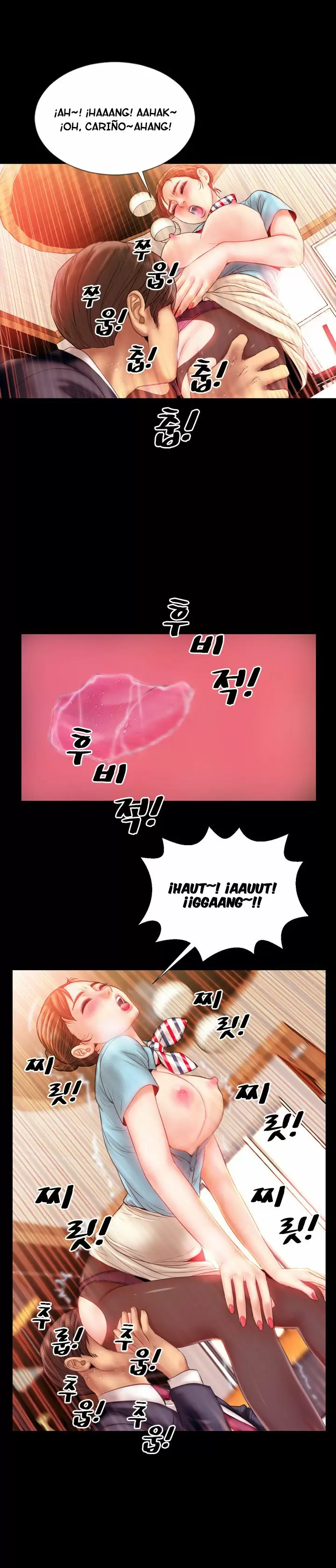My Wives Capítulo 1 - Page 8