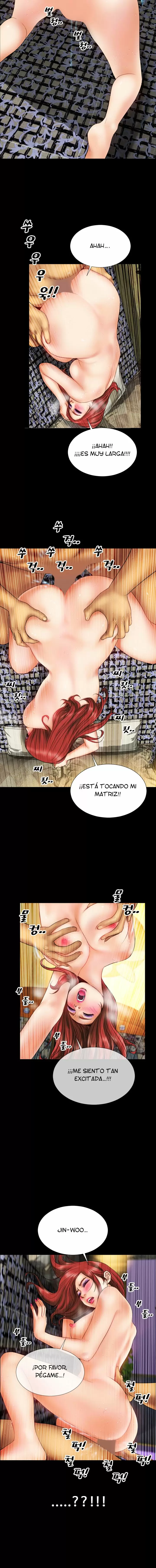 My Wives Capítulo 12 - Page 14