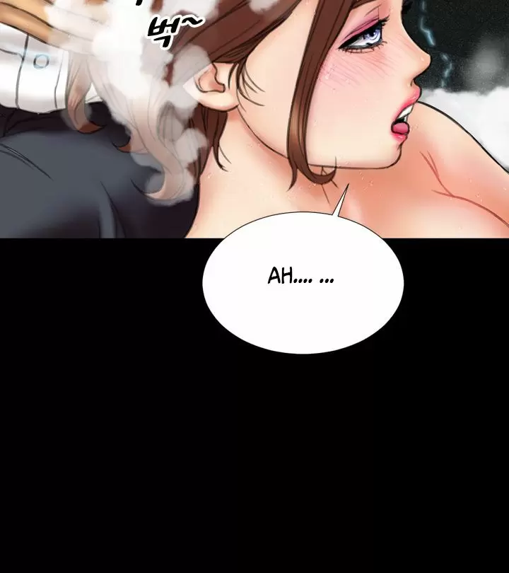 My Wives Capítulo 14 - Page 7