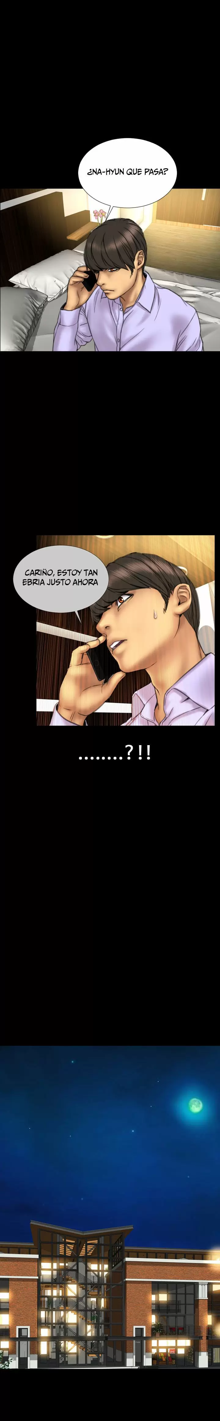 My Wives Capítulo 15 - Page 11