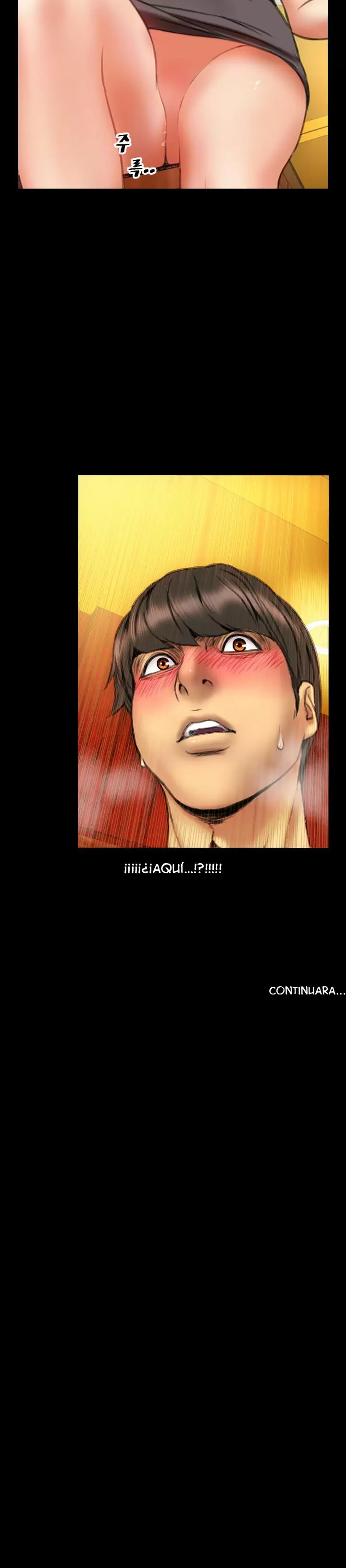 My Wives Capítulo 15 - Page 15