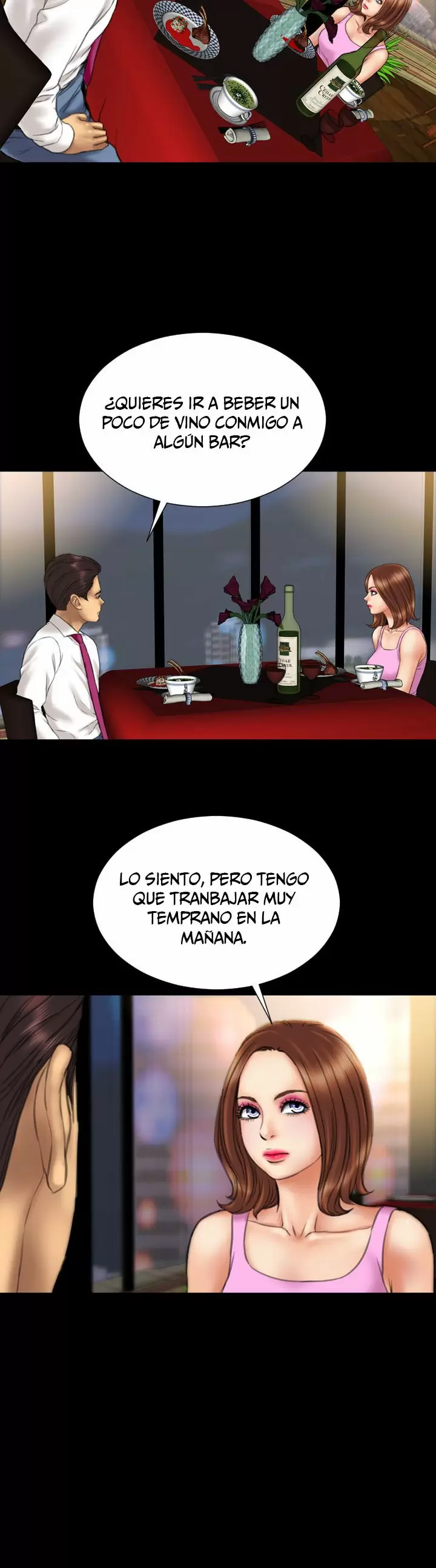 My Wives Capítulo 16 - Page 13