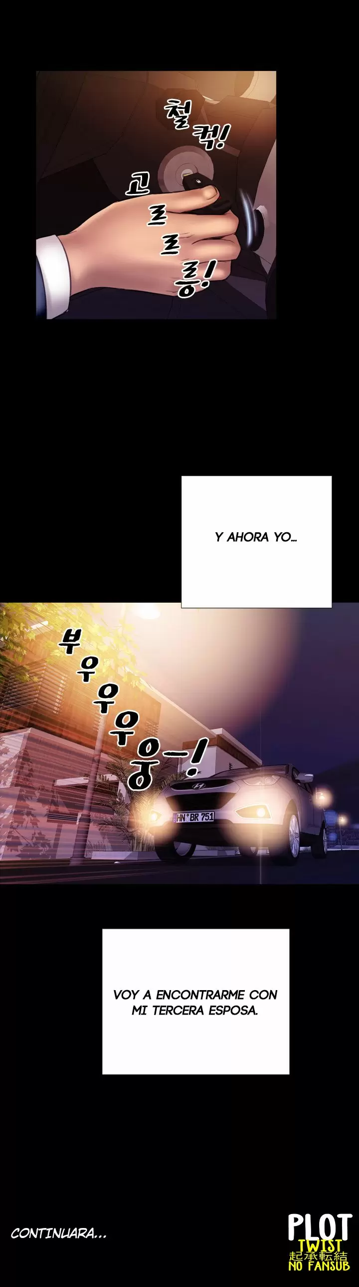 My Wives Capítulo 2 - Page 15