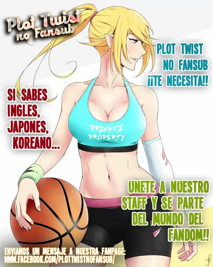 My Wives Capítulo 2 - Page 16