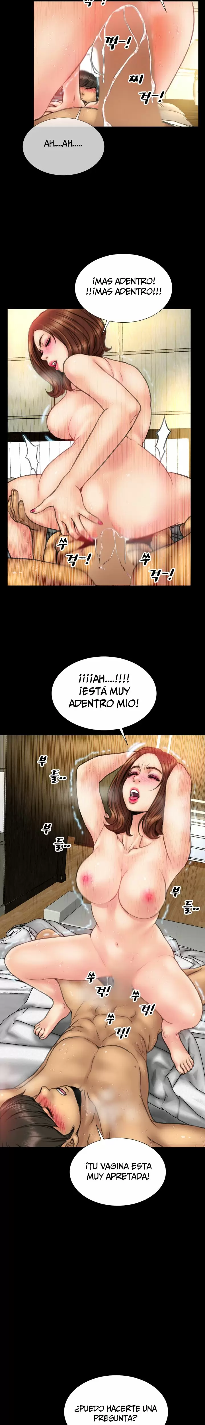 My Wives Capítulo 20 - Page 6
