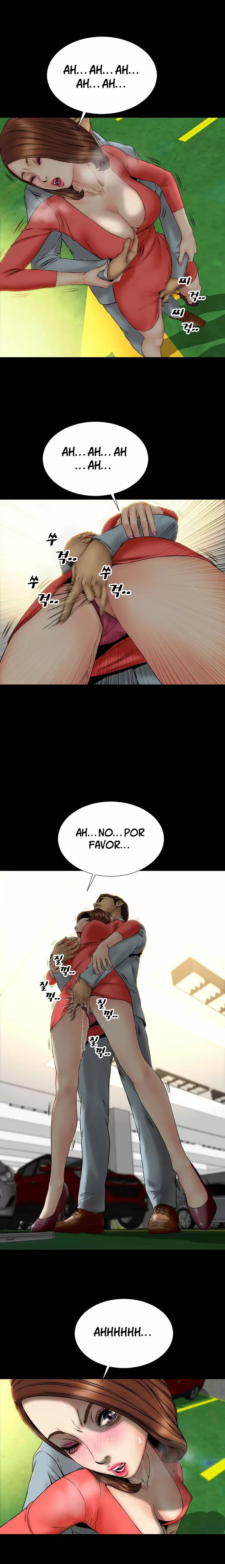 My Wives Capítulo 24 - Page 8