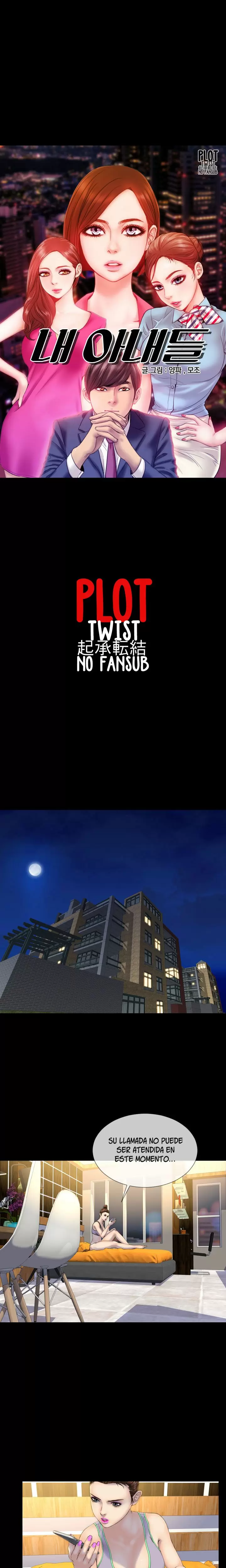 My Wives Capítulo 26 - Page 2