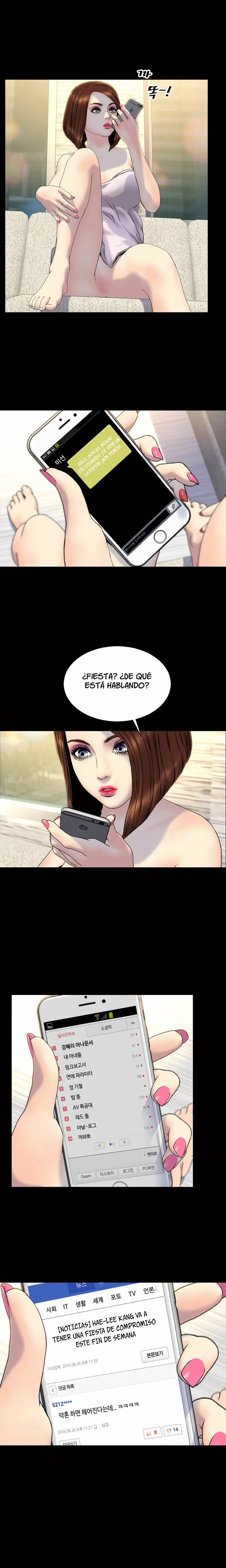 My Wives Capítulo 27 - Page 15