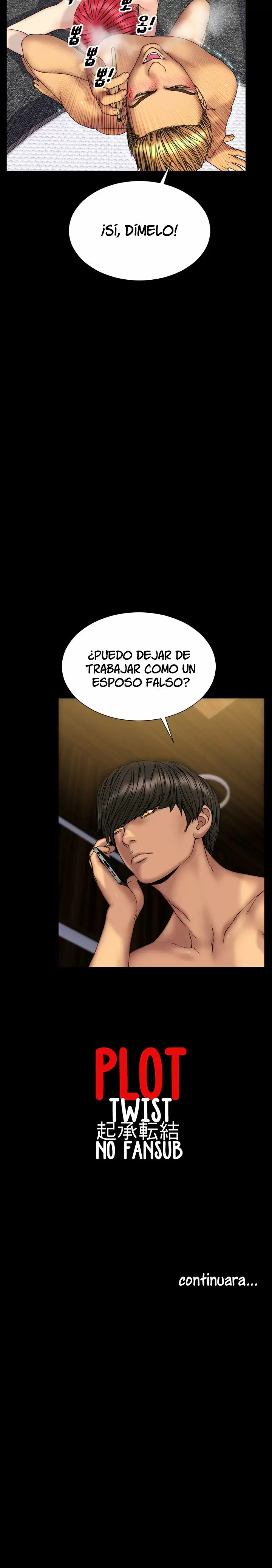 My Wives Capítulo 30 - Page 16