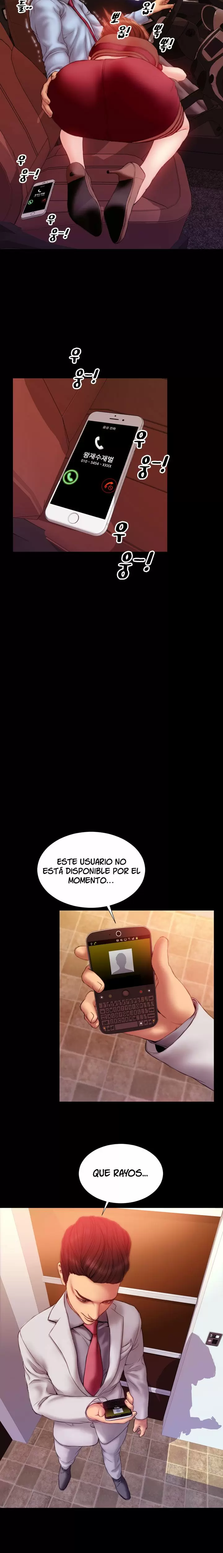 My Wives Capítulo 32 - Page 9